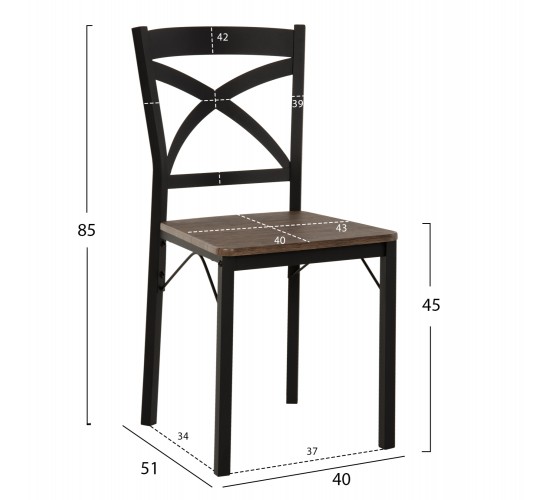 ΣΕΤ ΤΡΑΠΕΖΑΡΙΑΣ GOOSE 5ΤΜΧ HM9530.01 MDF ΚΑΡΥΔΙ-ΜΕΤΑΛΛΟ ΜΑΥΡΟ 120x80x75Yεκ.