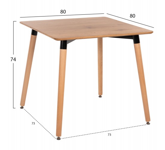 ΤΡΑΠΕΖΙ MINIMAL HM0057.04 ΣΕ ΦΥΣΙΚΟ ΧΡΩΜΑ MDF-ΠΟΔΙΑ ΟΞΙΑ ΦΥΣΙΚΟ ΧΡΩΜΑ 80Χ80Χ74Υεκ