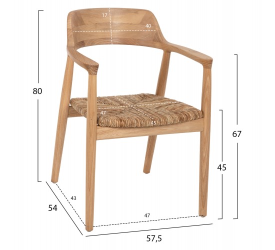 ΠΟΛΥΘΡΟΝΑ KINGSLEY HM9634.01 ΞΥΛΟ TEAK & ΨΑΘΑ ΣΕ ΦΥΣΙΚΟ ΧΡΩΜΑ 57,5x54x80Yεκ.