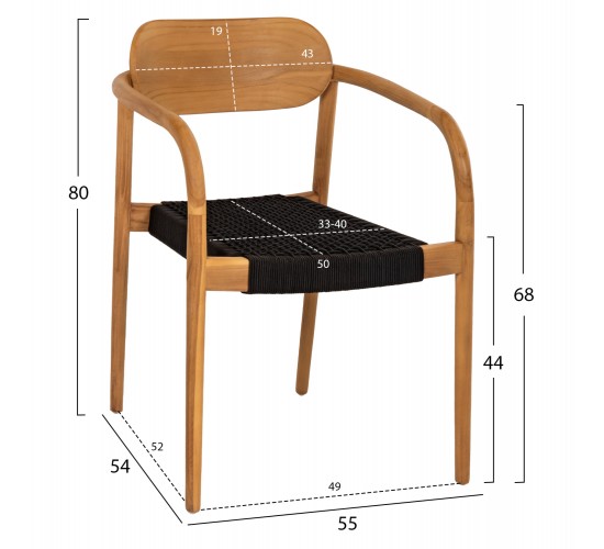 ΠΟΛΥΘΡΟΝΑ OSLO HM9636.02 ΞΥΛΟ TEAK ΦΥΣΙΚΟ & ΜΑΥΡΟ ΣΧΟΙΝΙ 55x54x80Y εκ.