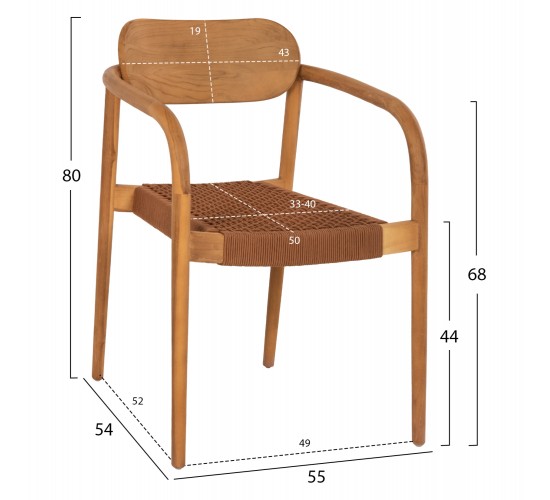 ΠΟΛΥΘΡΟΝΑ OSLO HM9636.01 ΞΥΛΟ TEAK ΦΥΣΙΚΟ & ΜΠΕΖ ΣΧΟΙΝΙ 55x54x80Y εκ.