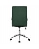 ΚΑΡΕΚΛΑ ΓΡΑΦΕΙΟΥ JOSEF HM1181.03 ΚΥΠΑΡΙΣΣΙ ΒΕΛΟΥΔΟ-INOX ΒΑΣΗ 58x61x105-113Yεκ.