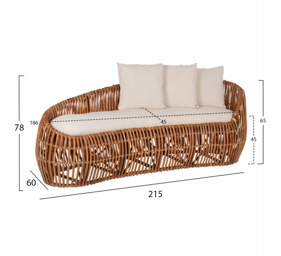ΚΑΝΑΠΕΣ-ΑΝΑΚΛΙΝΤΡΟ LANTRY HM5991 ΦΥΣΙΚΟ RATTAN- ΛΕΥΚΑ ΜΑΞΙΛΑΡΙΑ 215x60x78Yεκ.