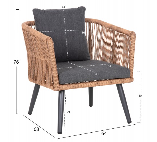 ΣΑΛΟΝΙ ΕΞ.ΧΩΡΟΥ 4ΤΜΧ FREJA HM6057.03 ΑΛΟΥΜ.ΑΝΘΡΑΚΙ-PE RATTAN ΜΠΕΖ-ΑΝΘΡΑΚΙ ΜΑΞΙΛΑΡΙΑ