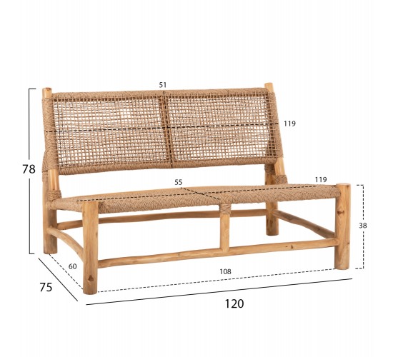 ΣΑΛΟΝΙ ΕΞΩΤ. ΧΩΡΟΥ 4ΤΜΧ LONDER HM11957 ΜΑΣΙΦ TEAK-ΣΥΝΘ.RATTAN-ΦΥΣΙΚΟ