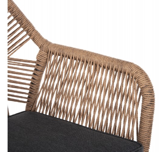 ΠΟΛΥΘΡΟΝΑ TOPIN HM6048.03 ΑΛΟΥΜΙΝΙΟ ΑΝΘΡΑΚΙ-P.E. RATTAN ΜΠΕΖ-ΜΑΞΙΛΑΡΙ ΑΝΘΡΑΚΙ