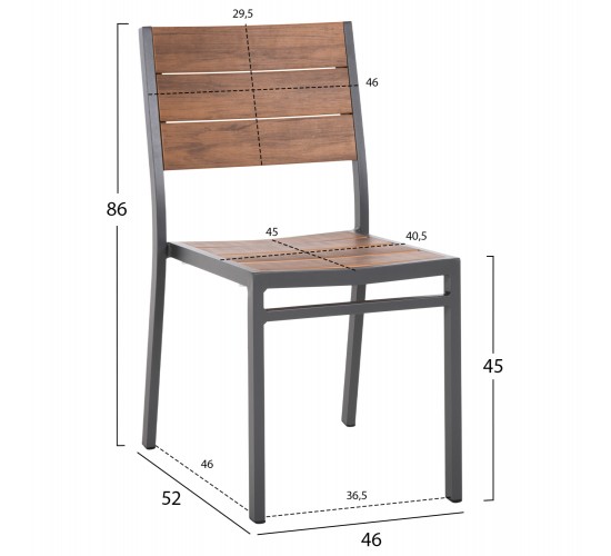 ΚΑΡΕΚΛΑ ΑΛΟΥΜΙΝΙΟΥ SAGA HM6063.02 ΣΚΟΥΡΟ ΓΚΡΙ ΜΕ POLYWOOD 46x52x86Υεκ.