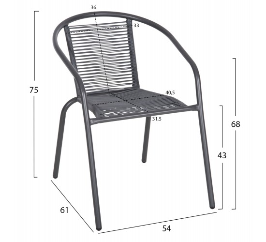 ΠΟΛΥΘΡΟΝΑ SWIFTER HM5969.01 ΜΕΤΑΛΛΟ ΓΚΡΙ-ΣΥΝΘ. RATTAN ΓΚΡΙ 54x61x75Υεκ.