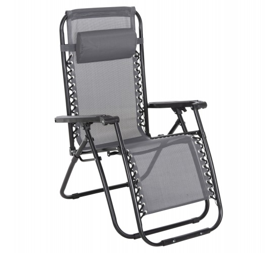 ΠΟΛΥΘΡΟΝΑ RELAX COMPANION HM5095.11 ΓΚΡΙ TEXTILENE-ΜΑΥΡΟ ΜΕΤΑΛΛΟ 67x145x110Υεκ.