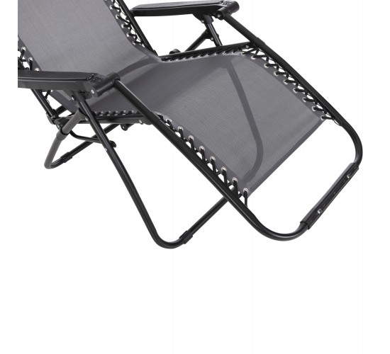 ΠΟΛΥΘΡΟΝΑ RELAX COMPANION HM5095.11 ΓΚΡΙ TEXTILENE-ΜΑΥΡΟ ΜΕΤΑΛΛΟ 67x145x110Υεκ.