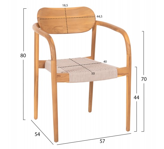 ΠΟΛΥΘΡΟΝΑ OSLO HM9636.07 ΞΥΛΟ TEAK ΦΥΣΙΚΟ & ΜΠΕΖ ΣΧΟΙΝΙ 55x54x80Yεκ.