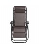 ΠΟΛΥΘΡΟΝΑ RELAX COMPANION HM5095.13 ΚΑΦΕ TEXTILENE-ΜΑΥΡΟ ΜΕΤΑΛΛΟ 67x145x110Υεκ.