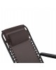 ΠΟΛΥΘΡΟΝΑ RELAX COMPANION HM5095.13 ΚΑΦΕ TEXTILENE-ΜΑΥΡΟ ΜΕΤΑΛΛΟ 67x145x110Υεκ.