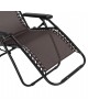 ΠΟΛΥΘΡΟΝΑ RELAX COMPANION HM5095.13 ΚΑΦΕ TEXTILENE-ΜΑΥΡΟ ΜΕΤΑΛΛΟ 67x145x110Υεκ.