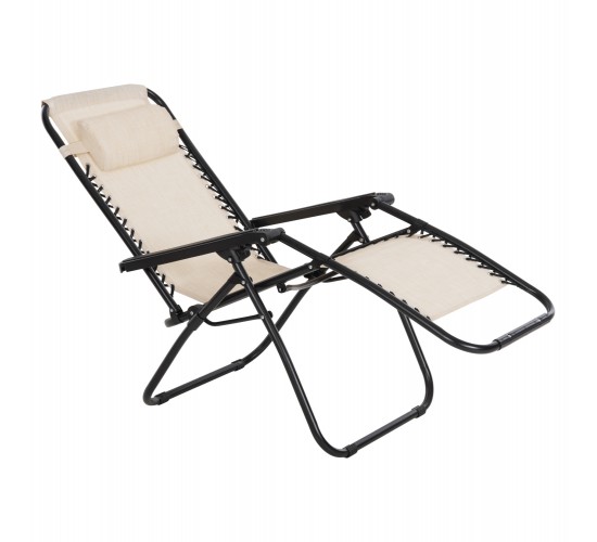 ΠΟΛΥΘΡΟΝΑ RELAX COMPANION HM5095.12 ΜΠΕΖ TEXTILENE-ΜΑΥΡΟ ΜΕΤΑΛΛΟ 67x145x110Υεκ.