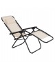 ΠΟΛΥΘΡΟΝΑ RELAX COMPANION HM5095.12 ΜΠΕΖ TEXTILENE-ΜΑΥΡΟ ΜΕΤΑΛΛΟ 67x145x110Υεκ.