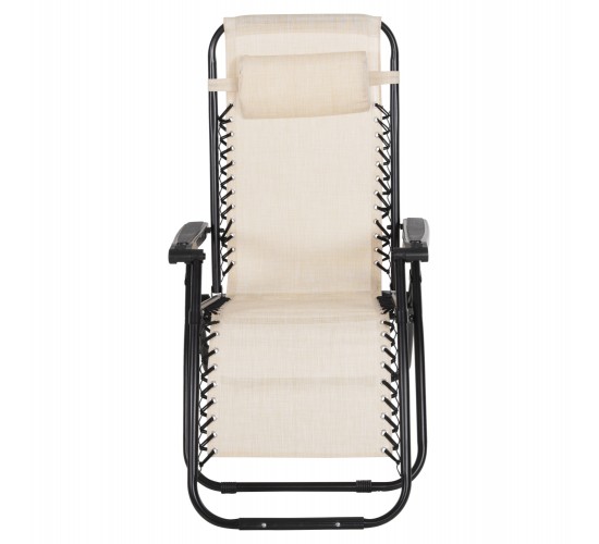 ΠΟΛΥΘΡΟΝΑ RELAX COMPANION HM5095.12 ΜΠΕΖ TEXTILENE-ΜΑΥΡΟ ΜΕΤΑΛΛΟ 67x145x110Υεκ.