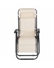 ΠΟΛΥΘΡΟΝΑ RELAX COMPANION HM5095.12 ΜΠΕΖ TEXTILENE-ΜΑΥΡΟ ΜΕΤΑΛΛΟ 67x145x110Υεκ.