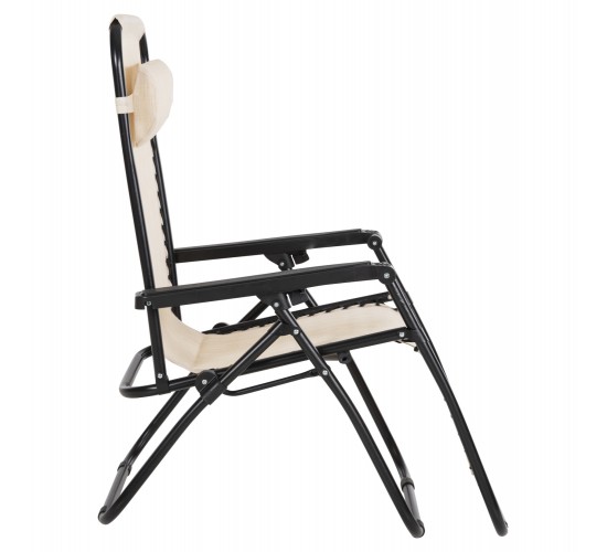ΠΟΛΥΘΡΟΝΑ RELAX COMPANION HM5095.12 ΜΠΕΖ TEXTILENE-ΜΑΥΡΟ ΜΕΤΑΛΛΟ 67x145x110Υεκ.