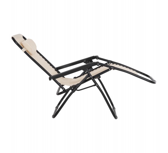 ΠΟΛΥΘΡΟΝΑ RELAX COMPANION HM5095.12 ΜΠΕΖ TEXTILENE-ΜΑΥΡΟ ΜΕΤΑΛΛΟ 67x145x110Υεκ.