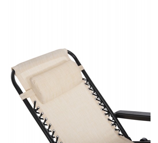 ΠΟΛΥΘΡΟΝΑ RELAX COMPANION HM5095.12 ΜΠΕΖ TEXTILENE-ΜΑΥΡΟ ΜΕΤΑΛΛΟ 67x145x110Υεκ.