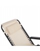 ΠΟΛΥΘΡΟΝΑ RELAX COMPANION HM5095.12 ΜΠΕΖ TEXTILENE-ΜΑΥΡΟ ΜΕΤΑΛΛΟ 67x145x110Υεκ.