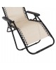 ΠΟΛΥΘΡΟΝΑ RELAX COMPANION HM5095.12 ΜΠΕΖ TEXTILENE-ΜΑΥΡΟ ΜΕΤΑΛΛΟ 67x145x110Υεκ.