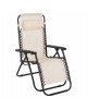 ΠΟΛΥΘΡΟΝΑ RELAX COMPANION HM5095.12 ΜΠΕΖ TEXTILENE-ΜΑΥΡΟ ΜΕΤΑΛΛΟ 67x145x110Υεκ.