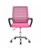 ΚΑΡΕΚΛΑ ΓΡΑΦΕΙΟΥ TRAIL HM1192.35 ΡΟΖ MESH-ΠΟΔΙ ΧΡΩΜΙΟΥ 62x51x98Υεκ.