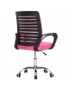 ΚΑΡΕΚΛΑ ΓΡΑΦΕΙΟΥ TRAIL HM1192.35 ΡΟΖ MESH-ΠΟΔΙ ΧΡΩΜΙΟΥ 62x51x98Υεκ.
