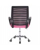 ΚΑΡΕΚΛΑ ΓΡΑΦΕΙΟΥ TRAIL HM1192.35 ΡΟΖ MESH-ΠΟΔΙ ΧΡΩΜΙΟΥ 62x51x98Υεκ.