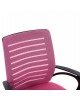 ΚΑΡΕΚΛΑ ΓΡΑΦΕΙΟΥ TRAIL HM1192.35 ΡΟΖ MESH-ΠΟΔΙ ΧΡΩΜΙΟΥ 62x51x98Υεκ.