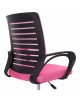 ΚΑΡΕΚΛΑ ΓΡΑΦΕΙΟΥ TRAIL HM1192.35 ΡΟΖ MESH-ΠΟΔΙ ΧΡΩΜΙΟΥ 62x51x98Υεκ.
