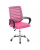 ΚΑΡΕΚΛΑ ΓΡΑΦΕΙΟΥ TRAIL HM1192.35 ΡΟΖ MESH-ΠΟΔΙ ΧΡΩΜΙΟΥ 62x51x98Υεκ.