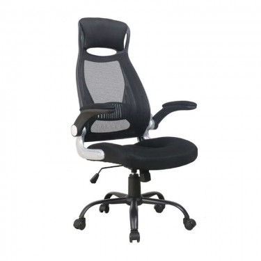 A7100 ΜΑΥΡO MESH ΠΟΛΥΘΡΟΝΑ ΓΡΑΦΕΙΟΥ 65X62X49-116/57-124εκ. ZITA PLUS 65X62X49-116/57-124εκ.