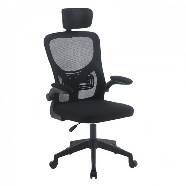 A9945 ΜΑΥΡO MESH ΠΟΛΥΘΡΟΝΑ ΓΡΑΦΕΙΟΥ 59X60X46-113/56-126εκ. ZITA PLUS 59X60X46-113/56-126εκ.