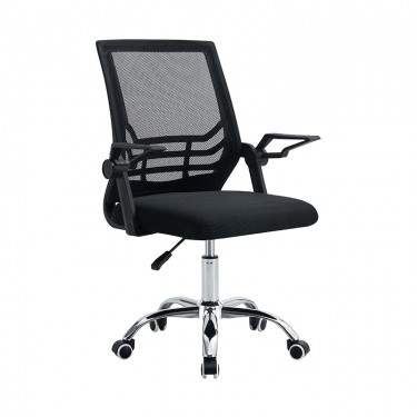 A1830 ΧΡΩΜΙΟ/ΜΑΥΡΟ MESH ΠΟΛΥΘΡΟΝΑ ΓΡΑΦΕΙΟΥ 62X54X44-91/53-100εκ. ZITA PLUS 62X54X44-91/53-100εκ.