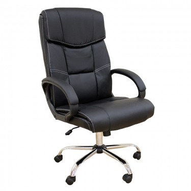 A9939 ΜΑΥΡΟ PVC ΠΟΛΥΘΡΟΝΑ ΓΡΑΦΕΙΟΥ 67Χ70Χ51-115/61-125εκ. ZITA PLUS 67Χ70Χ51-115/61-125εκ.