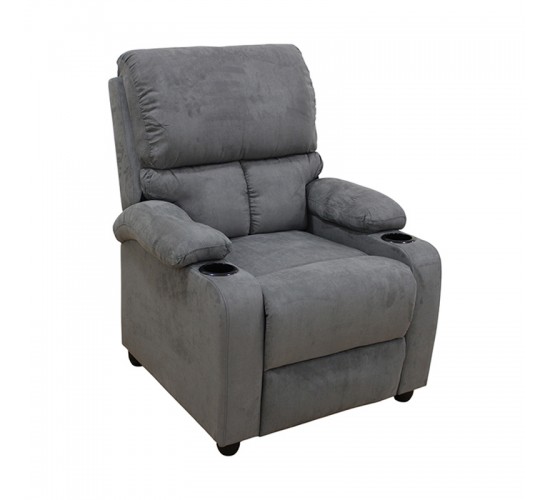 SUNDAY RELAX ΠΟΛΥΘΡΟΝΑ GREY ΥΦΑΣΜΑ 78Χ89Χ106εκ. ZITA PLUS 78Χ89Χ106εκ.