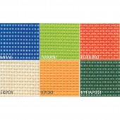 TORINO TEXTILENE 600gr ΕΚΡΟΥ ΓΙΑ ΣΚΗΝΟΘΕΤΗ 58Χ45Χ79εκ. ZITA PLUS 58Χ45Χ79εκ.