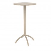 OCTOPUS BAR Φ60Χ108εκ.TAUPE ΠΟΛ/ΝΙΟΥ SIESTA Φ60Χ108εκ.