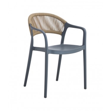 BERY DARK GREY ΠΟΛΥΘΡΟΝΑ ΠΟΛ/ΝΙΟΥ 57X54X81εκ. ZITA PLUS 57X54X81εκ.