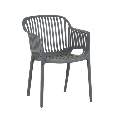 NOVA DARK GREY ΠΟΛΥΘΡΟΝΑ ΠΟΛ/ΝΙΟΥ 55X61X80εκ. ZITA PLUS 55X61X45-80εκ.