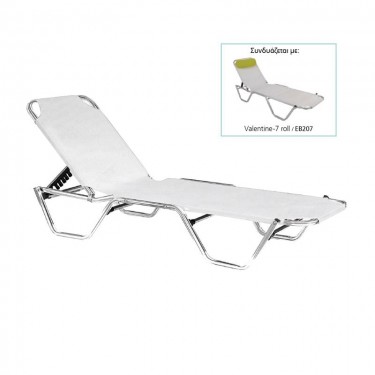 CRETA Ξαπλώστρα Αλουμινίου Textilene Άσπρο, Στοιβαζόμενη  60x197x30cm Προφίλ 25x25x1,5mm [-Άσπρο-, -Γκρι-] [-Textilene-, -Αλουμίνιο-] Ε281,3