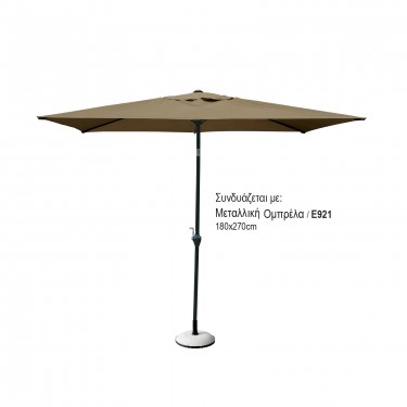 VERONA Set Τραπεζαρία Κήπου: Μέταλλο - Textilene Ανθρακί, :Τραπέζι 160x96   6 Πολυθρόνες  Table160x96x71Armchair56x70x96 [-Ανθρακί-, -Γκρι-] [-Textilene-, -Μέταλλο-] Ε272