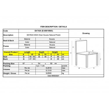 KIKA Καρέκλα Τραπεζαρίας Κουζίνας - Ξύλο Ακακία Φυσικό  46x50x94cm [-Φυσικό-] [-Ξύλο-] ΕΑ7024