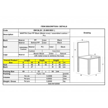 MARTIN Καρέκλα Metal Cross Ξύλο, PP Μαύρο Μονταρισμένη Ταπετσαρία  49x56x82cm [-Μαύρο-, -Φυσικό-] [-PP - PC - ABS-, -Ξύλο-] ΕΜ136,20