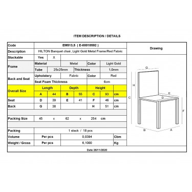 HILTON Καρέκλα Μέταλλο Βαφή Light Gold, Ύφασμα Κόκκινο  44x55x93cm [-Κόκκινο-, -Χρυσό-] [-Μέταλλο-, -Ύφασμα-] ΕΜ513,5