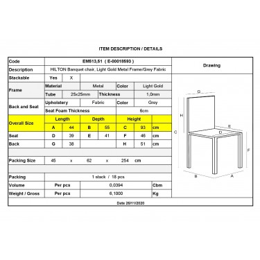HILTON Καρέκλα Μέταλλο Βαφή Light Gold, Ύφασμα Γκρι  44x55x93cm [-Γκρι-, -Χρυσό-] [-Μέταλλο-, -Ύφασμα-] ΕΜ513,51
