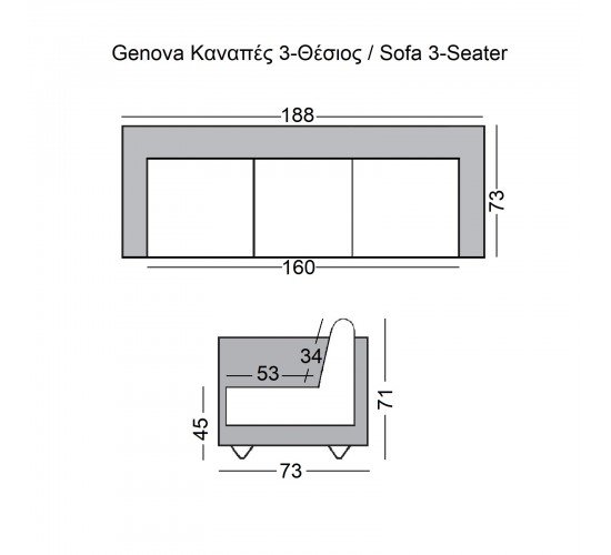 GENOVA Καναπές Σαλονιού Καθιστικού 3Θέσιος, Inox Pu Μαύρο  188x73x71cm [-Μαύρο-] [-PU - PVC - Bonded Leather-] Ε947,32